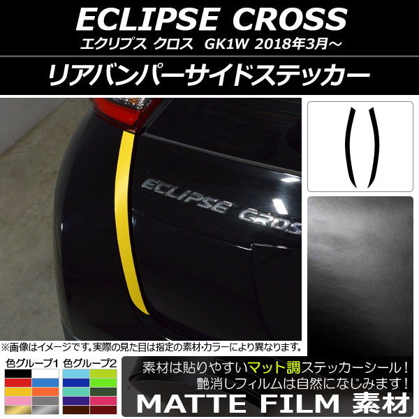 AP ꥢХѡɥƥå ޥåĴ ߥĥӥ ץ  GK1W 2018ǯ03 롼2 AP-CFMT3789 1å(2)