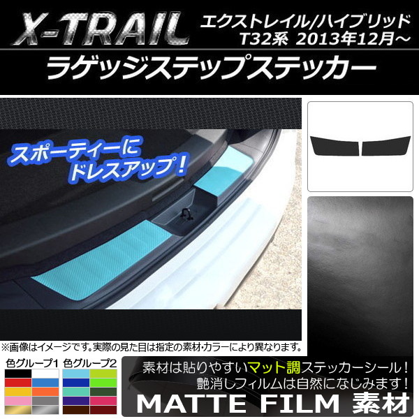 AP 饲åƥåץƥå ޥåĴ ˥å ȥ쥤/ϥ֥å T32 2013ǯ12 롼1 AP-CFMT380 1å(2)