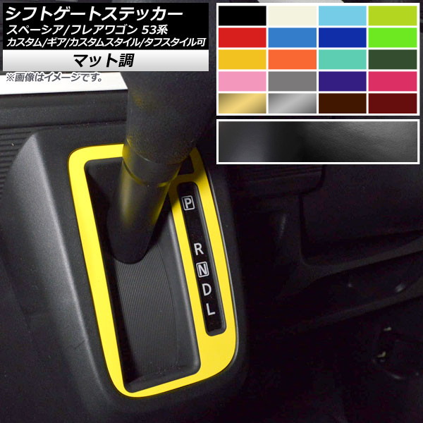 եȥȥƥå ޥåĴ /ޥĥ ڡ/ե쥢若 MK53S/MM53S 롼1 AP-CFMT3861
