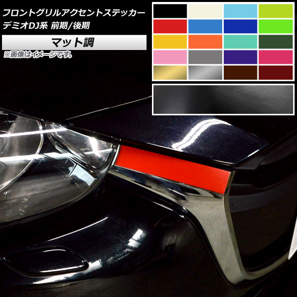 եȥ륢ȥƥå ޥåĴ ޥĥ ǥߥDJ / 2014ǯ09 롼1 1å(2) AP-CFMT3908