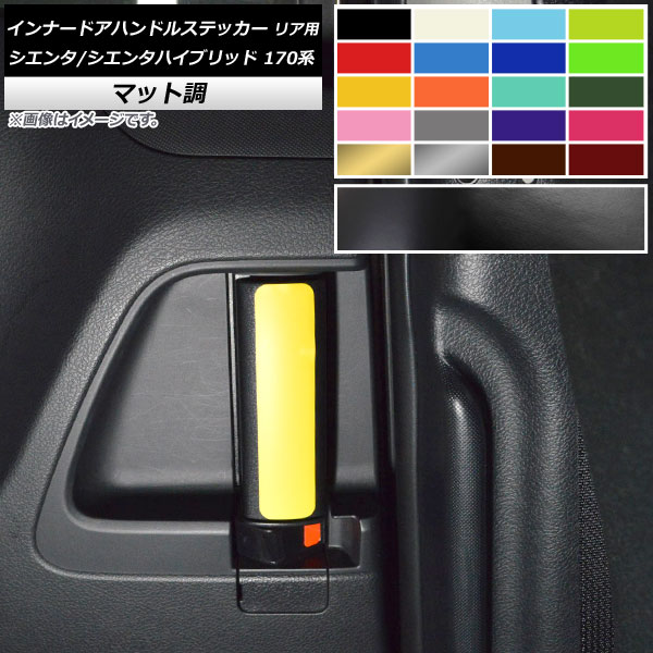 ʡɥϥɥ륹ƥå ޥåĴ ꥢ ȥ西 /󥿥ϥ֥å 170 롼1 1å(2) AP-CFMT3947