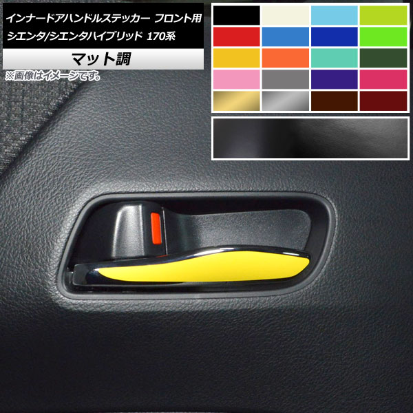 ʡɥϥɥ륹ƥå ޥåĴ ե ȥ西 /󥿥ϥ֥å 170 롼2 1å(2) AP-CFMT3954