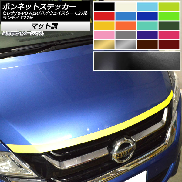 AP ܥͥåȥƥå ޥåĴ ˥å  /e-POWER/ϥ ǥ C27 롼1 AP-CFMT3964