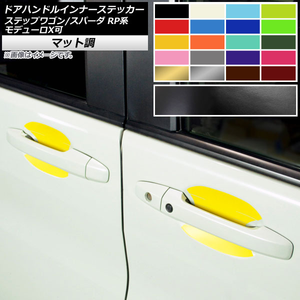 ɥϥɥ륤ʡƥå ޥåĴ ۥ ƥåץ若/ѡ RP1,2,3,4,5 롼2 1å(4) AP-CFMT3987