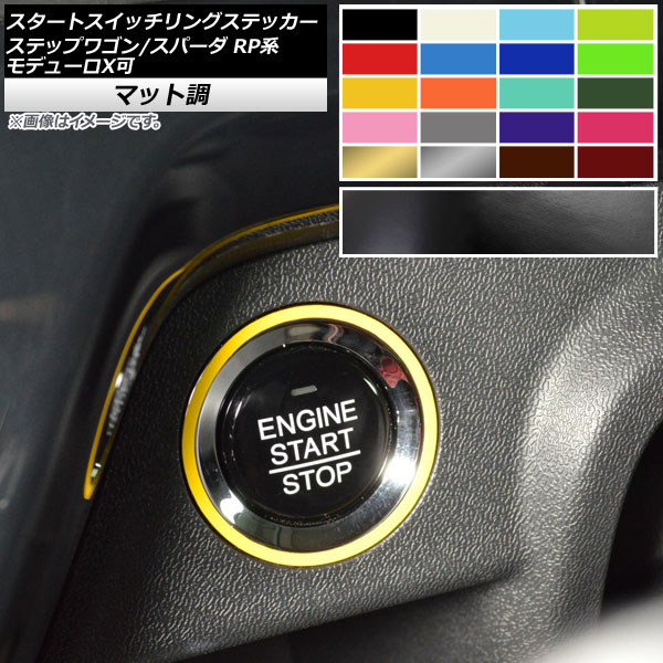 ȥå󥰥ƥå ޥåĴ ۥ ƥåץ若/ѡ RP1,2,3,4,5 롼2 AP-CFMT3988