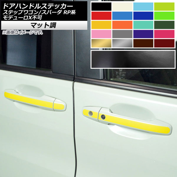 ɥϥɥ륹ƥå ޥåĴ ۥ ƥåץ若/ѡ RP1,2,3,4,5 롼2 1å(10) AP-CFMT3989