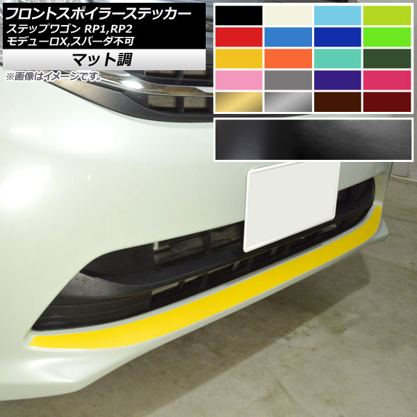 AP եȥݥ顼ƥå ޥåĴ ۥ ƥåץ若 RP1,RP2 ǥ塼X,ѡԲ 2015ǯ04 롼2 AP-CFMT3998
