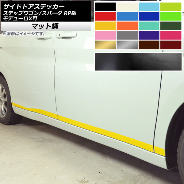 AP ɥɥƥå ޥåĴ ۥ ƥåץ若/ѡ RP1,2,3,4,5 ǥ塼X 2015ǯ04 롼1 AP-CFMT4003 1å(8)