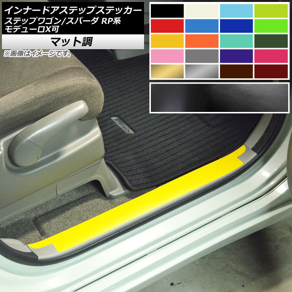 AP ʡɥƥåץƥå ޥåĴ ۥ ƥåץ若/ѡ RP1,2,3,4,5 2015ǯ04 롼1 AP-CFMT4004 1å(2)