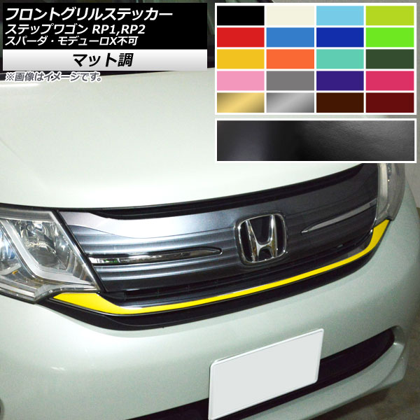 AP եȥ륹ƥå ޥåĴ ۥ ƥåץ若 RP1,RP2 2015ǯ04 롼2 AP-CFMT4008