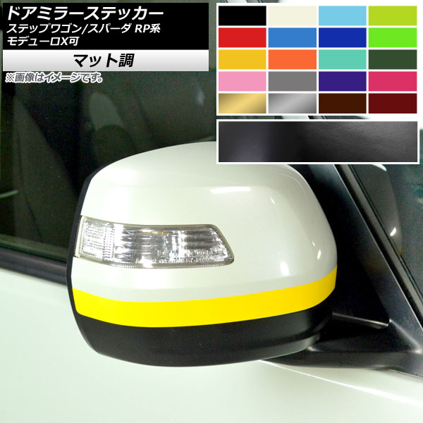 ɥߥ顼ƥå ޥåĴ ۥ ƥåץ若/ѡ RP1,2,3,4,5 ǥ塼X 2015ǯ04 롼1 1å(2) AP-CFMT4012