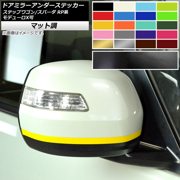 ɥߥ顼ƥå ޥåĴ ۥ ƥåץ若/ѡ RP1,2,3,4,5 2015ǯ04 롼1 1å(2) AP-CFMT4013