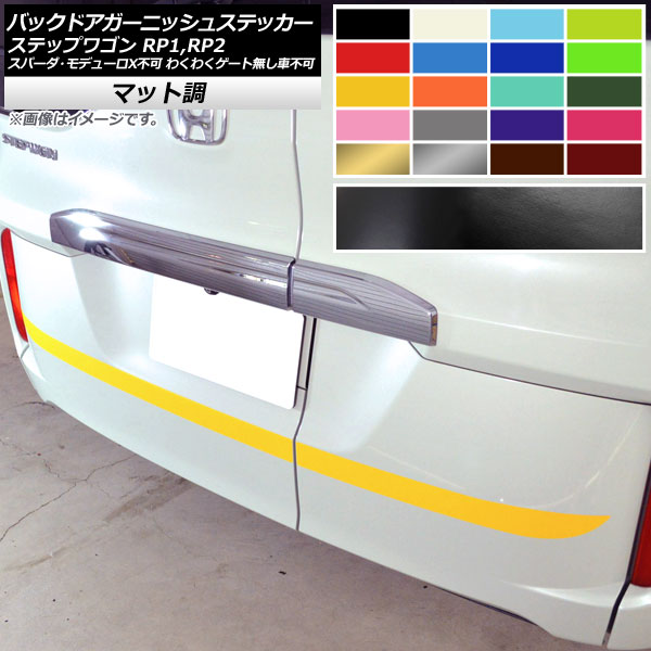 AP Хåɥ˥å她ƥå ޥåĴ ۥ ƥåץ若 RP1,RP2 2015ǯ04 롼1 AP-CFMT4015 1å(2)