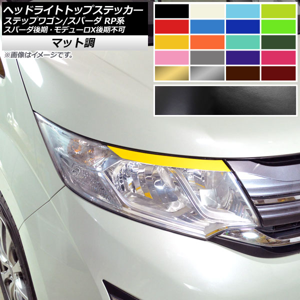 إåɥ饤ȥȥåץƥå ޥåĴ ۥ ƥåץ若/ѡ RP1,RP2,RP3,RP4 롼2 1å(2) AP-CFMT4017