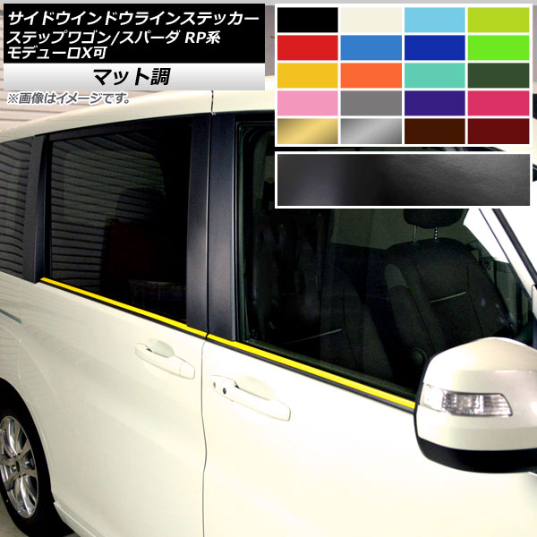 AP ɥɥ饤󥹥ƥå ޥåĴ ۥ ƥåץ若/ѡ RP1,2,3,4,5 롼2 AP-CFMT4019 1å(4)