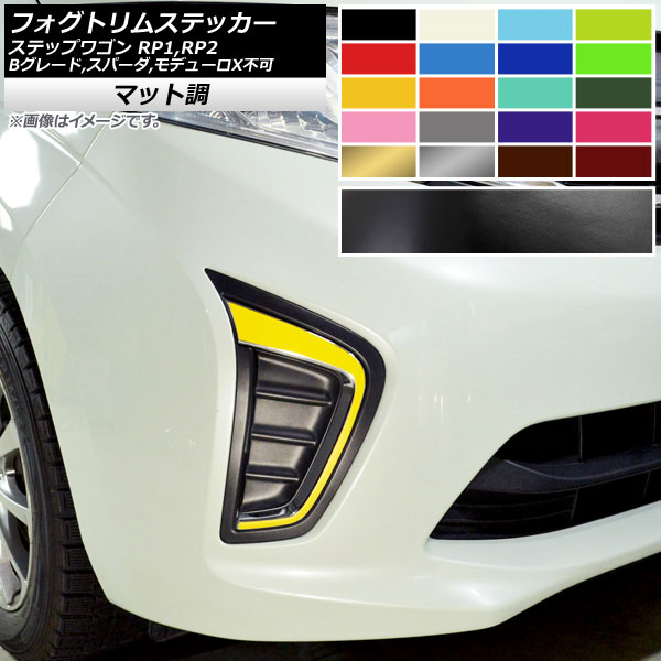 եȥॹƥå ޥåĴ ۥ ƥåץ若 RP1,RP2 2015ǯ04 롼2 1å(2) AP-CFMT4021