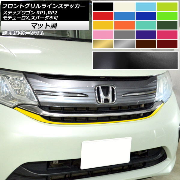 AP եȥ饤󥹥ƥå ޥåĴ ۥ ƥåץ若 RP1,RP2 ǥ塼X,ѡԲ 2015ǯ04 롼2 AP-CFMT4025