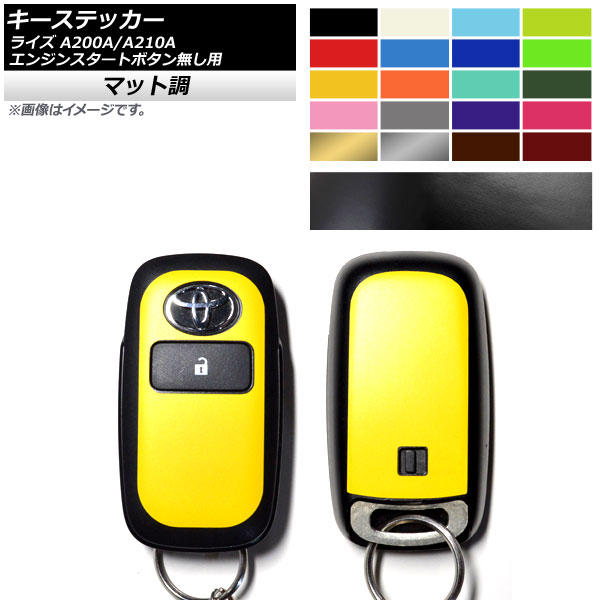 ƥå ޥåĴ ȥ西 饤 A200A,A210A 2019ǯ11 ٤10顼 AP-CFMT4028