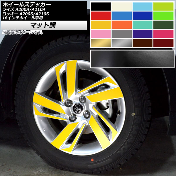 AP ۥ륹ƥå ޥåĴ ȥ西 ϥ 饤 å A200A,A210A A200S,A210S ٤10顼 AP-CFMT4055 1å(40)