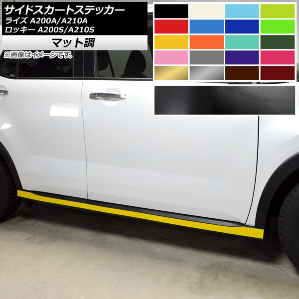 AP ɥȥƥå ޥåĴ ȥ西 ϥ 饤 å A200A,A210A A200S,A210S 2019ǯ11 ٤9顼 AP-CFMT4065 1å(2)
