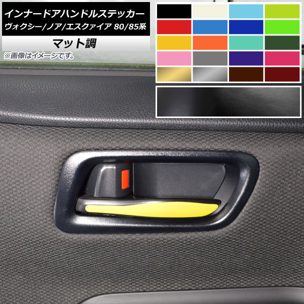 ʡɥϥɥ륹ƥå ޥåĴ ȥ西 /Υ/ 80/85 롼2 1å(4) AP-CFMT4124