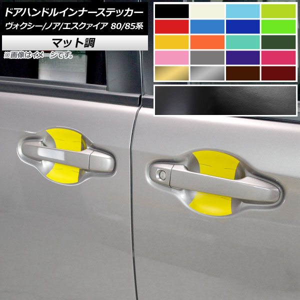 ɥϥɥ륤ʡƥå ޥåĴ ȥ西 /Υ/ 80/85 ٤10顼 1å(4) AP-CFMT4130