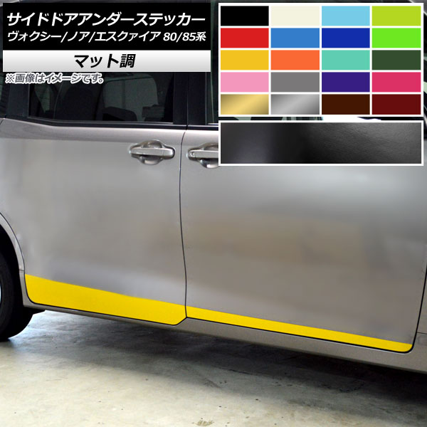 AP ɥɥƥå ޥåĴ ȥ西 /Υ/ 80/85 롼1 AP-CFMT4140 1å(4)