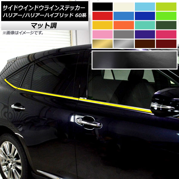 AP ɥɥ饤󥹥ƥå ޥåĴ ȥ西 ϥꥢ/ϥꥢϥ֥å 60 ٤10顼 AP-CFMT4191 1å(6)