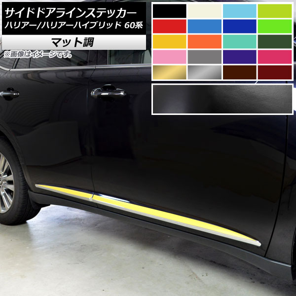 AP ɥɥ饤󥹥ƥå ޥåĴ ȥ西 ϥꥢ/ϥꥢϥ֥å 60 2013ǯ122020ǯ05 롼1 AP-CFMT4201 1å(4)