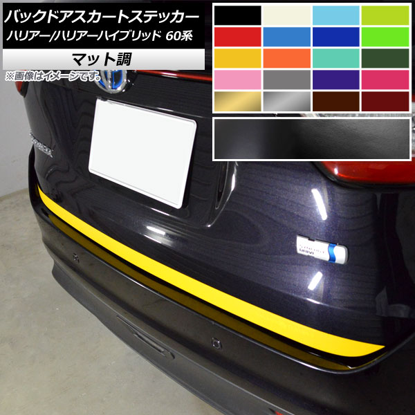 AP Хåɥȥƥå ޥåĴ ȥ西 ϥꥢ/ϥꥢϥ֥å 60 2013ǯ122020ǯ05 롼1 AP-CFMT4205