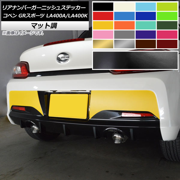 AP ꥢʥС˥å她ƥå ޥåĴ ȥ西 ϥ ڥ GRݡ LA400A LA400K ٤10顼 AP-CFMT4216 1å(2)