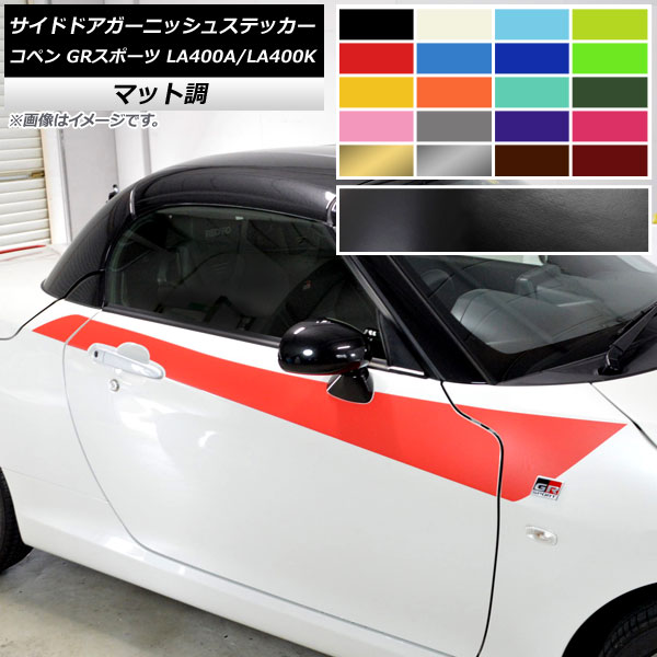 AP ɥɥ˥å她ƥå ޥåĴ ȥ西 ϥ ڥ GRݡ LA400A LA400K 2019ǯ10 롼1 AP-CFMT4242 1å(6)