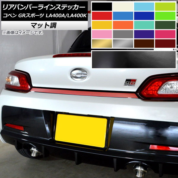 AP ꥢХѡ饤󥹥ƥå ޥåĴ ȥ西 ϥ ڥ GRݡ LA400A LA400K 2019ǯ10 롼1 AP-CFMT4249