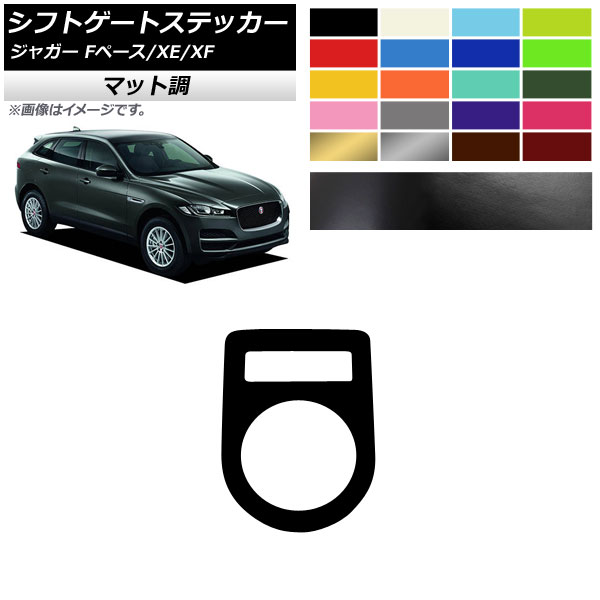 եȥȥƥå ޥåĴ 㥬 Fڡ XE XF X761 롼1 AP-CFMT4314