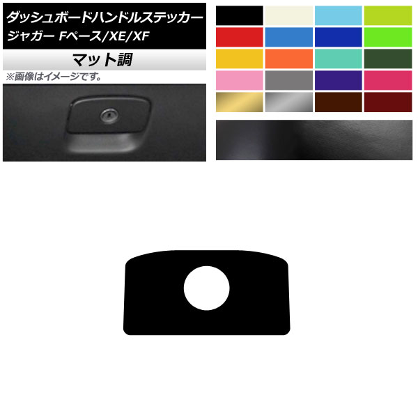 åܡɥϥɥ륹ƥå ޥåĴ 㥬 Fڡ XE XF X761 X760 X260 롼2 AP-CFMT4322