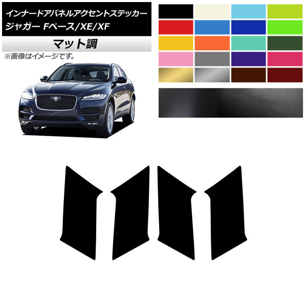 ʡɥѥͥ륢ȥƥå ޥåĴ 㥬 Fڡ XE XF X761 X760 X260 롼1 1å(4) AP-CFMT4323