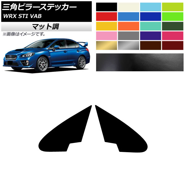 ѥԥ顼ƥå ޥåĴ Х WRX STI VAB 2015ǯ2016ǯ 롼2 1å(2) AP-CFMT4342