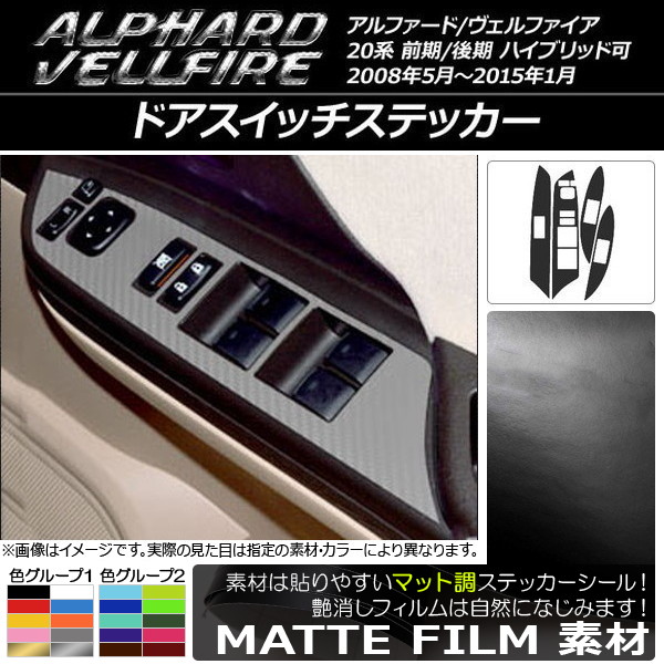 ɥåƥå ޥåĴ ȥ西 ե/ե 20 ϥ֥åɲ 롼2 1å(4) AP-CFMT679