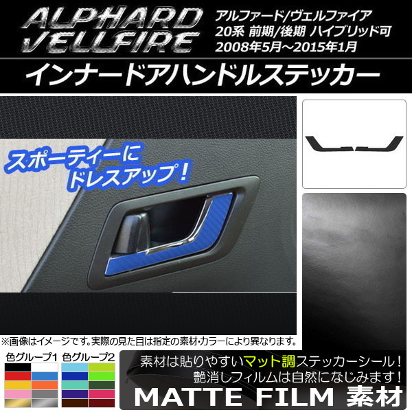 ʡɥϥɥ륹ƥå ޥåĴ ȥ西 ե/ե 20 ϥ֥åɲ 롼2 1å(2) AP-CFMT680