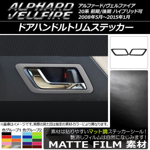 ɥϥɥȥॹƥå ޥåĴ ȥ西 ե/ե 20 ϥ֥åɲ 롼2 1å(2) AP-CFMT682
