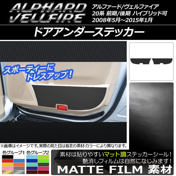 AP ɥƥå ޥåĴ ȥ西 ե/ե 20 ϥ֥åɲ 롼1 AP-CFMT684 1å(2)