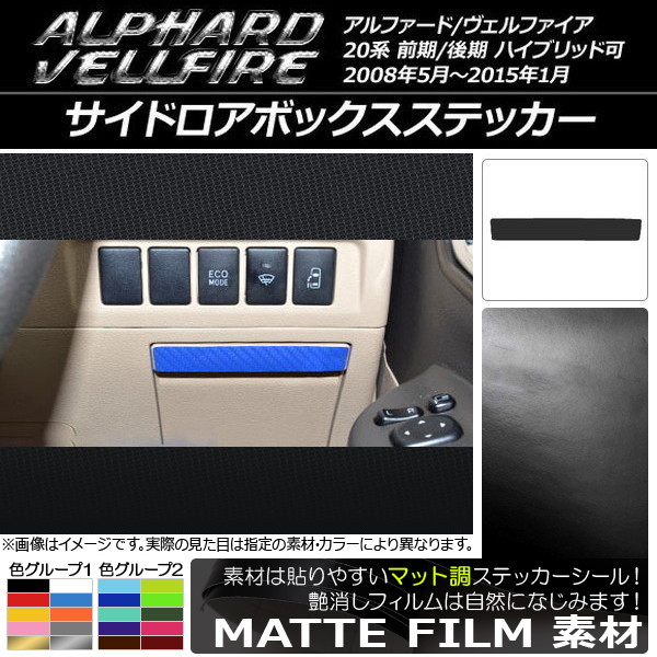 ɥܥåƥå ޥåĴ ȥ西 ե/ե 20 ϥ֥åɲ 롼1 AP-CFMT685
