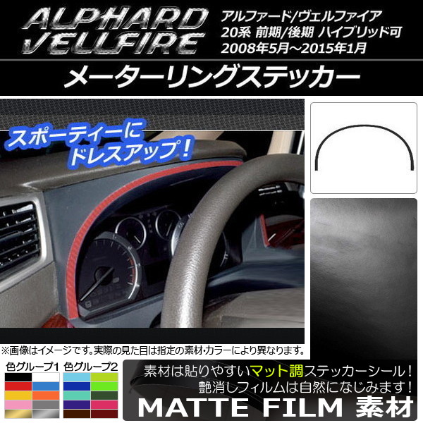 AP ᡼󥰥ƥå ޥåĴ ȥ西 ե/ե 20 / ϥ֥åɲ 롼2 AP-CFMT689