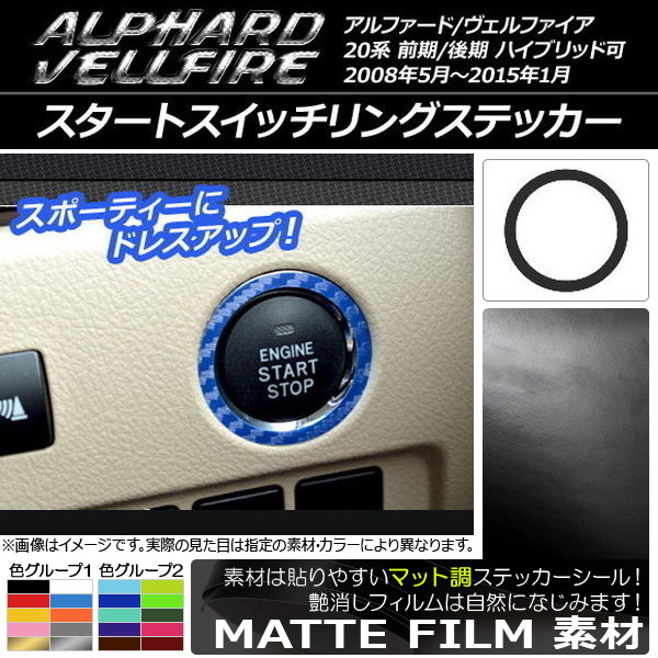 ȥå󥰥ƥå ޥåĴ ȥ西 ե/ե 20 / ϥ֥åɲ 롼2 AP-CFMT692