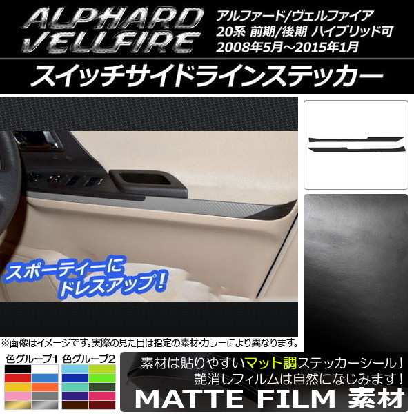 AP åɥ饤󥹥ƥå ޥåĴ ȥ西 ե/ե 20 / ϥ֥åɲ 롼2 AP-CFMT700 1å(2)