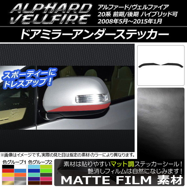 ɥߥ顼ƥå ޥåĴ ȥ西 ե/ե 20 / ϥ֥åɲ 롼2 1å(2) AP-CFMT707