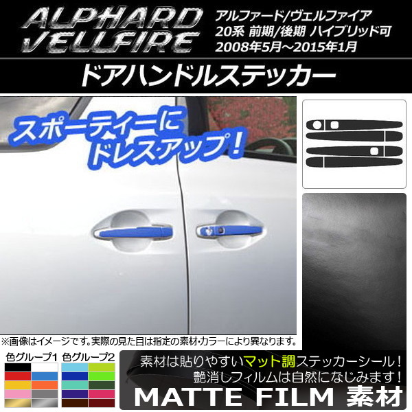 ɥϥɥ륹ƥå ޥåĴ ȥ西 ե/ե 20 / ϥ֥åɲ 롼1 1å(8) AP-CFMT708