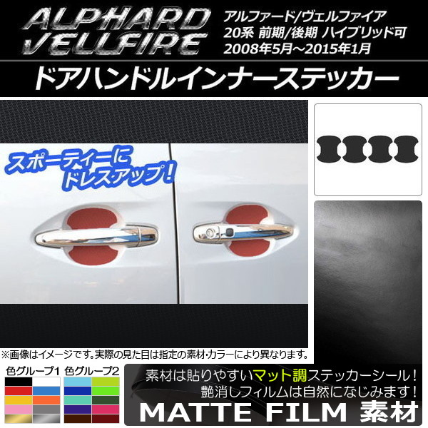 ɥϥɥ륤ʡƥå ޥåĴ ȥ西 ե/ե 20 / ϥ֥åɲ 롼1 1å(4) AP-CFMT709
