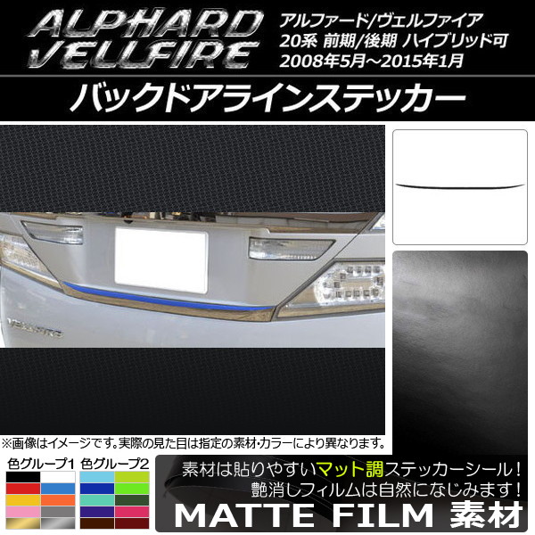 AP Хåɥ饤󥹥ƥå ޥåĴ ȥ西 ե/ե 20 / 롼1 AP-CFMT732