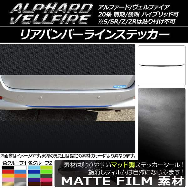 AP ꥢХѡ饤󥹥ƥå ޥåĴ ȥ西 ե/ե 20 / 롼1 AP-CFMT733